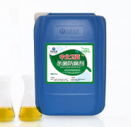 工业蜜桃视频APP软件下载