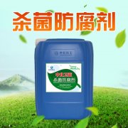 工业蜜桃视频APP软件下载