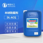 工业蜜桃视频APP软件下载