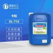 工业蜜桃视频APP软件下载