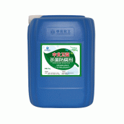 工业蜜桃视频APP软件下载